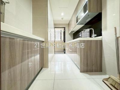 豐田一路, 八德區, Taoyuan 334, Taïwan