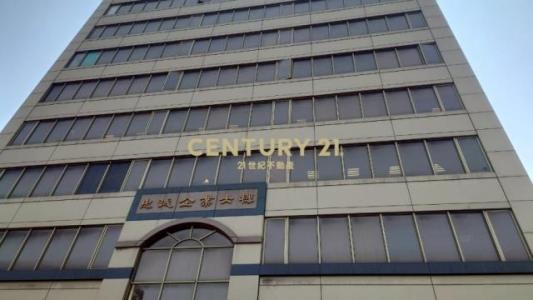 中山路二段, Zhonghe Dist., Nueva Taipei 235, Taiwán