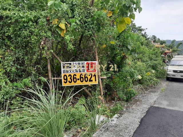保安段, Su'ao Township, Yilan County 270, Taiwan