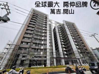 公正四街, 屏东, Pingtung County 900, 台湾