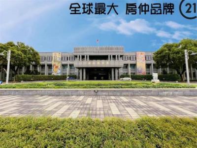 公正四街, 屏东, Pingtung County 900, 台湾