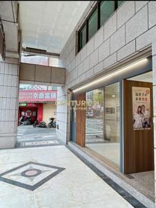 三和路三段, Sanchong Dist., New Taipei City 241, Taiwan