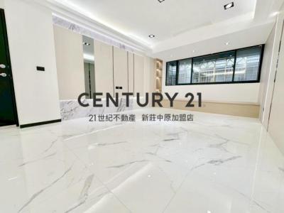 民安西路, Xinzhuang Dist., טאיפיי החדשה 242, טיוואן