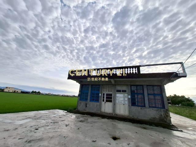 壯六路, Zhuangwei Township, Yilan County 263, Taïwan
