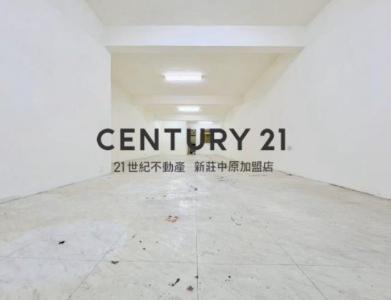 民族路, Luzhou Dist., New Taipei City 247, Taiwan