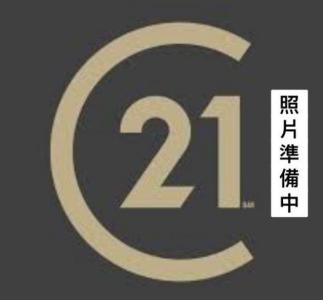 文化三路一段, Linkou Dist., New Taipei City 244, Taiwan