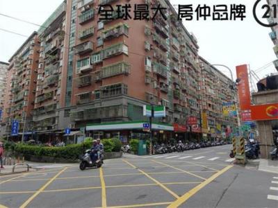 昌平街, Xinzhuang Dist., 新北 242, 台湾