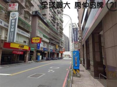 昌平街, Xinzhuang Dist., 新北 242, 台湾