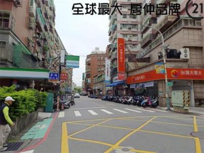 昌平街, Xinzhuang Dist., 新北 242, 台湾