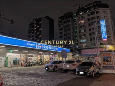 三光巷, Beitun Dist., Đài Trung 406, Đài Loan
