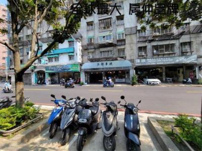 公園路, Xinzhuang Dist., 新北市 242, 台灣