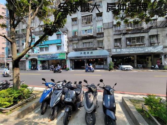 公園路, Xinzhuang Dist., 新北市 242, 台灣