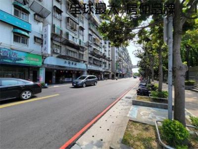 公園路, Xinzhuang Dist., 新北市 242, 台灣