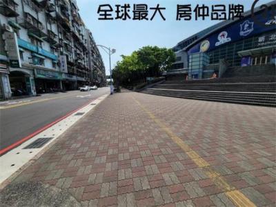 公園路, Xinzhuang Dist., 新北市 242, 台灣