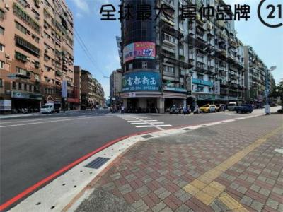 公園路, Xinzhuang Dist., 新北市 242, 台灣