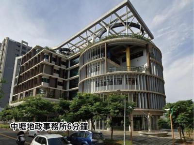 上嶺段, 中壢區, 타오 위엔 320, 대만