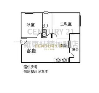 五甲路, Su'ao Township, Yilan County 270, Taïwan