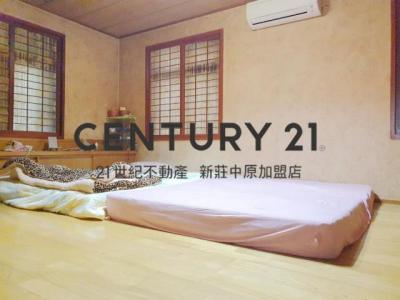 寶山街, 桃園區, Taoyuan City 330, Taiwan