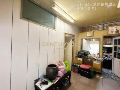 永福街, Sanchong Dist., New Taipei City 241, Taiwan