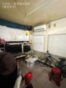 永福街, Sanchong Dist., New Taipei City 241, Taiwan