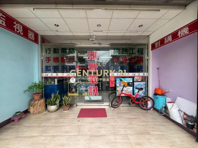 中興路, 龍潭區, Taoyuan 325, Taiwan