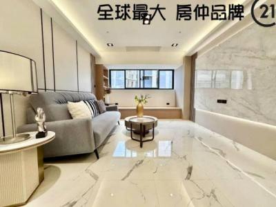 民德路, Zhonghe Dist., Nouveau Taipei 235, Taïwan