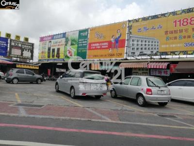怡北段, Annan Dist., Tainan 709, Taiwán