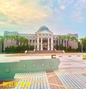 內新段, Наньтоу, Уезд Наньтоу 540, Тайвань