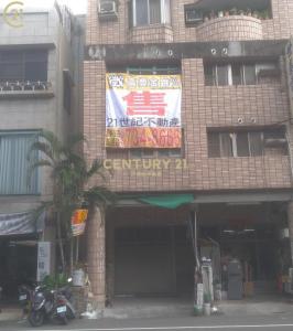 瑞光路二段, 屏东, Pingtung County 900, 台湾