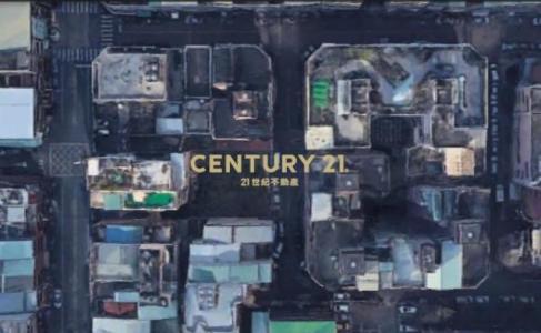 精誠二十四街, West Dist., טאיצ'ונג עיר 403, טיוואן 