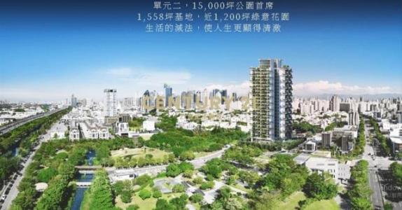 龍富路五段, Nantun Dist., Taichung City 408, Taiwan