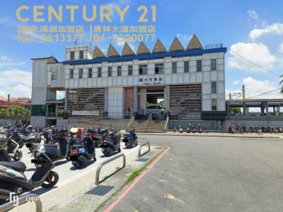 鎮安段, Dacun Township, Changhua County 515, Taiwan