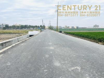 三省段, Puyan Township, Changhua County 516, Taïwan