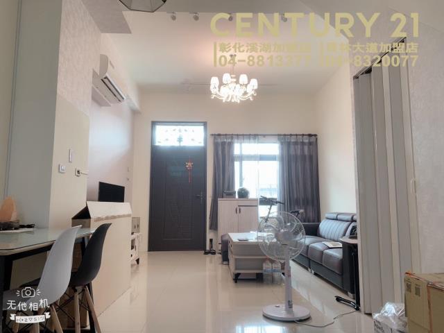 鎮安路鎮安路, Xihu Township, Changhua County 514, Taïwan