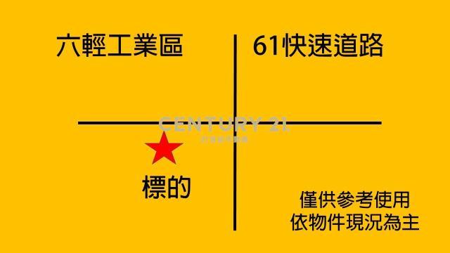 新吉段, Mailiao Township, Yunlin County 638, Taiwan