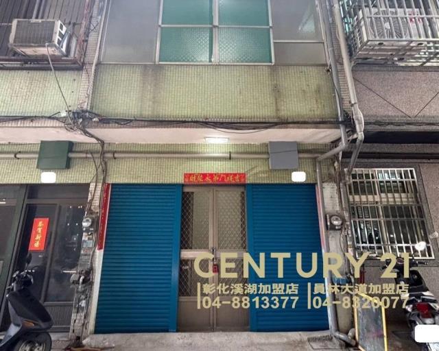 彰馬路, Чжанхуа, Уезд Чжанхуа 500, Тайвань