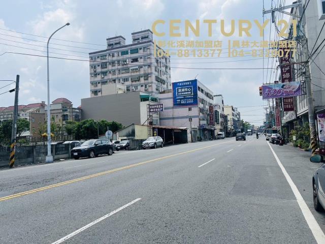 彰水路四段, Xihu Township, Changhua County 514, Đài Loan