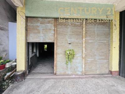 彰水路四段, Xihu Township, Changhua County 514, Đài Loan
