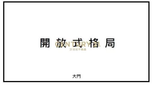 民族路三段, Tanzi Dist., Taichung 427, Taiwán