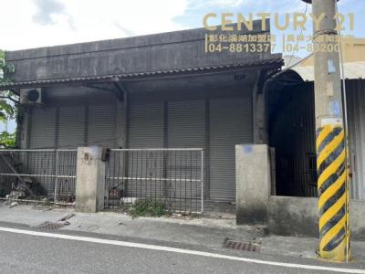 光明路二段, Puyan Township, Changhua County 516, Taïwan