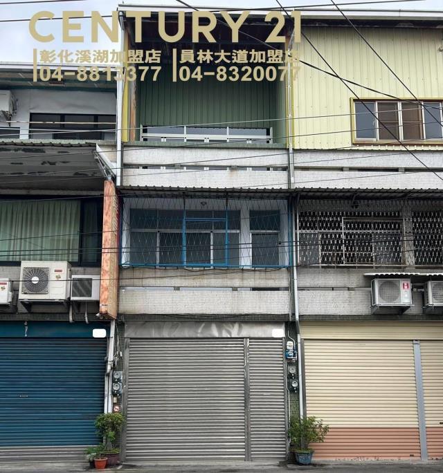 民生路, Shetou Township, Changhua County 511, Taiwán