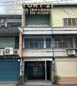 民生路, Shetou Township, Changhua County 511, Taiwán
