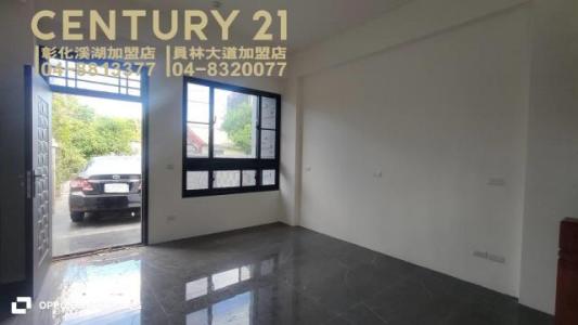 四湳路, Puxin Township, Changhua County 513, Taïwan