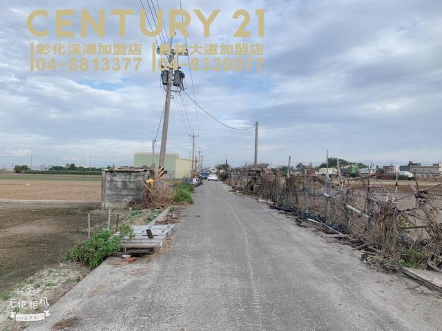 和平段, Puyan Township, Changhua County 516, Taiwan
