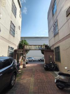 北安路三段, Annan Dist., Đài Nam 709, Đài Loan