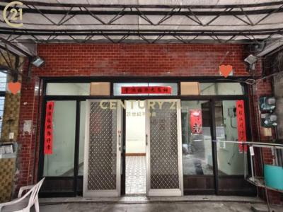 安中路一段, Annan Dist., Đài Nam 709, Đài Loan