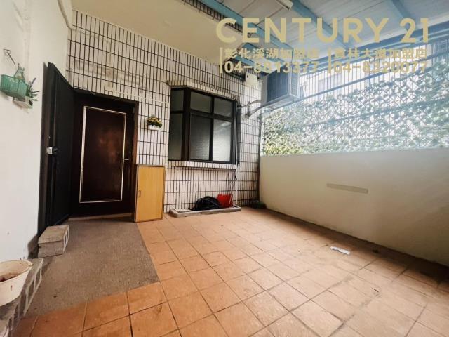 山腳路, 大村鄉, 彰化市 515, 台灣