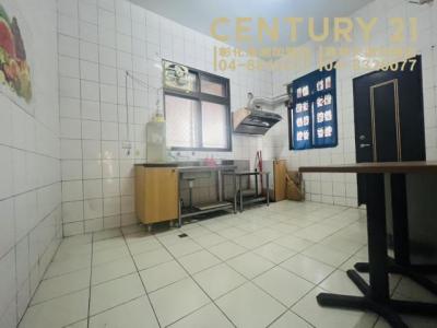 山腳路, 大村鄉, 彰化市 515, 台灣