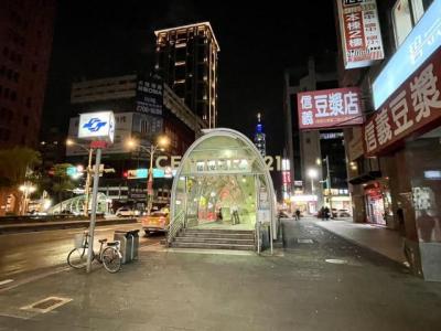 信義路四段, Da'an Dist., 타이페이 106, 대만