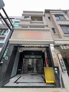 太平路一段, Caotun Township, Nantou County 542, Taïwan